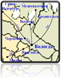 Вологда