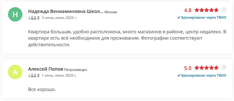 Козленская 76 Козленская 76