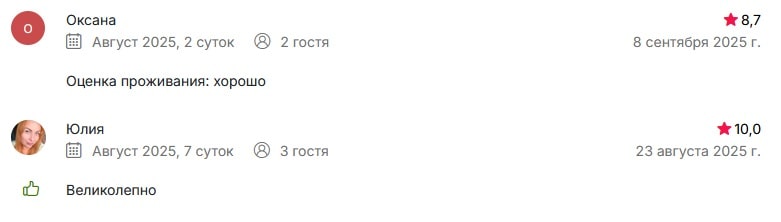 Козленская 40