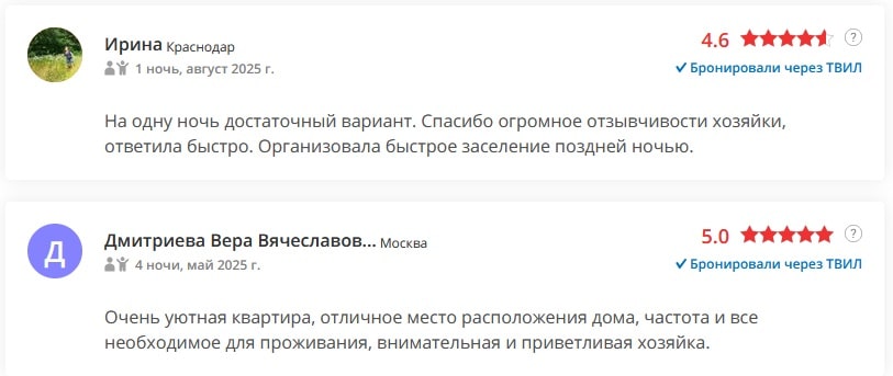 Козленская 40